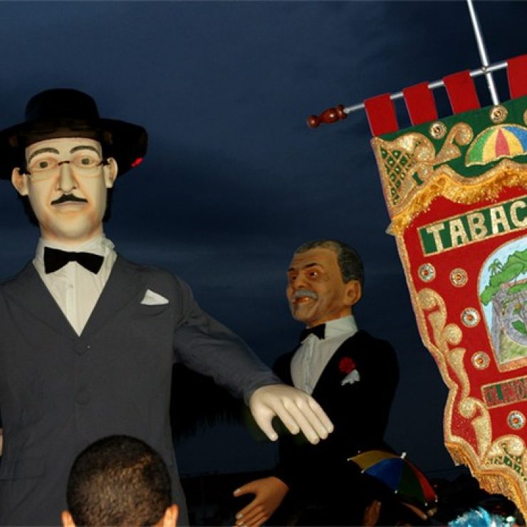 Fernando Pessoa and the Carnival