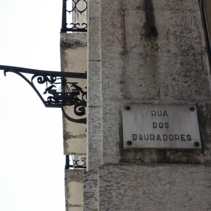 Fernando Pessoa: Lisbon in 5 passages from The Book of Disquiet